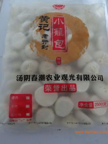 春潮農(nóng)業(yè)速凍食品批發(fā) 品質(zhì)速凍餃子與日用品一站式供應(yīng)