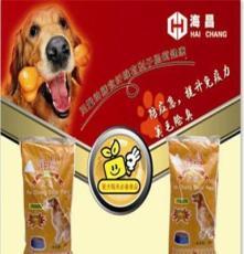 優質日用品展示 打造健康便捷的生活