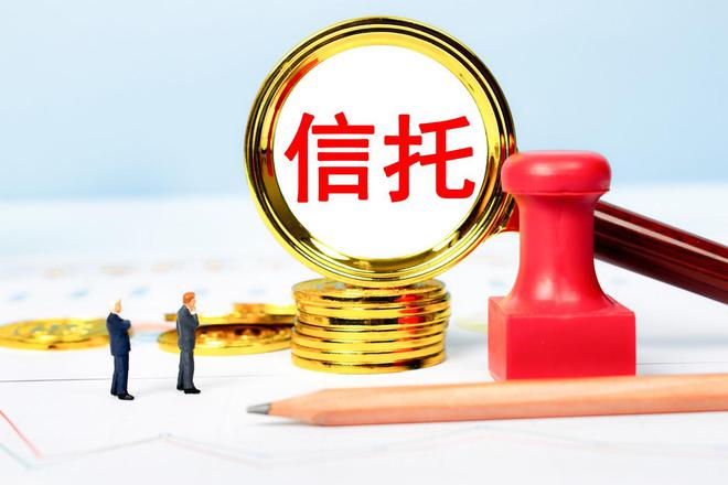 錢放入家族信托投資，會被限制嗎？信托律師解答｜財富資產管理合規指南